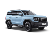 Haval H3 Неоновый турмалин