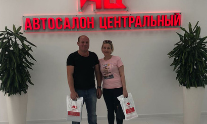 Отзыв Артем Отзыв Артем