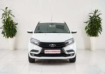Lada XRAY Вид 2