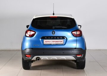 Renault Kaptur Вид 4