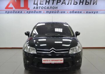 Citroen C4 Вид 2