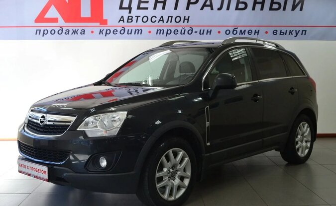 Opel Antara