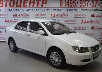 Lifan Solano Вид 3